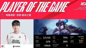 C7娱乐- 德国已组联赛 