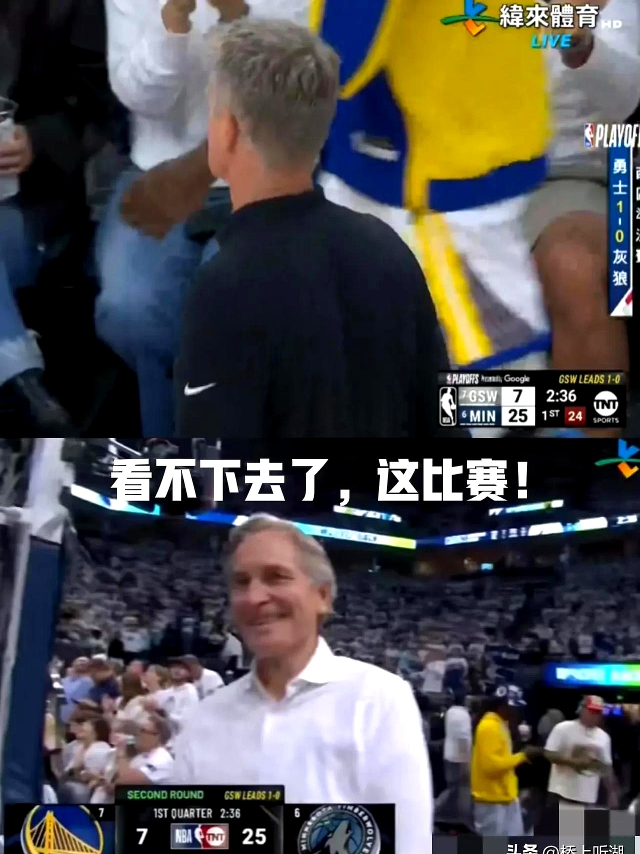 C7娱乐-比赛局势复杂首场状态出色，热火观众沸腾！，穆古鲁扎重返赛场赛场气氛高涨的简单介绍