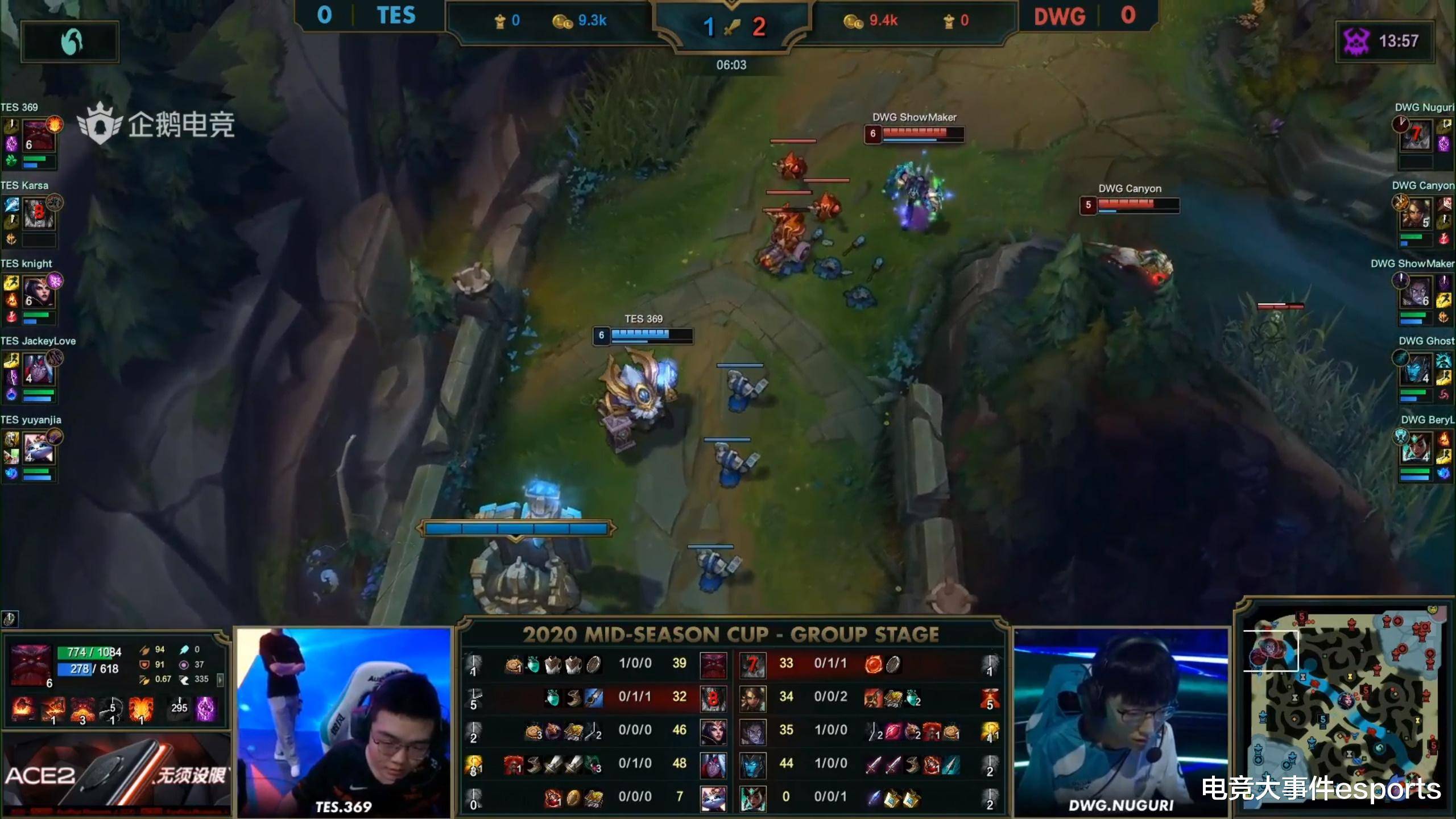 C7-JackeyLove连续十二场比赛得分超过惊险取胜，DWG挑战极限！的简单介绍