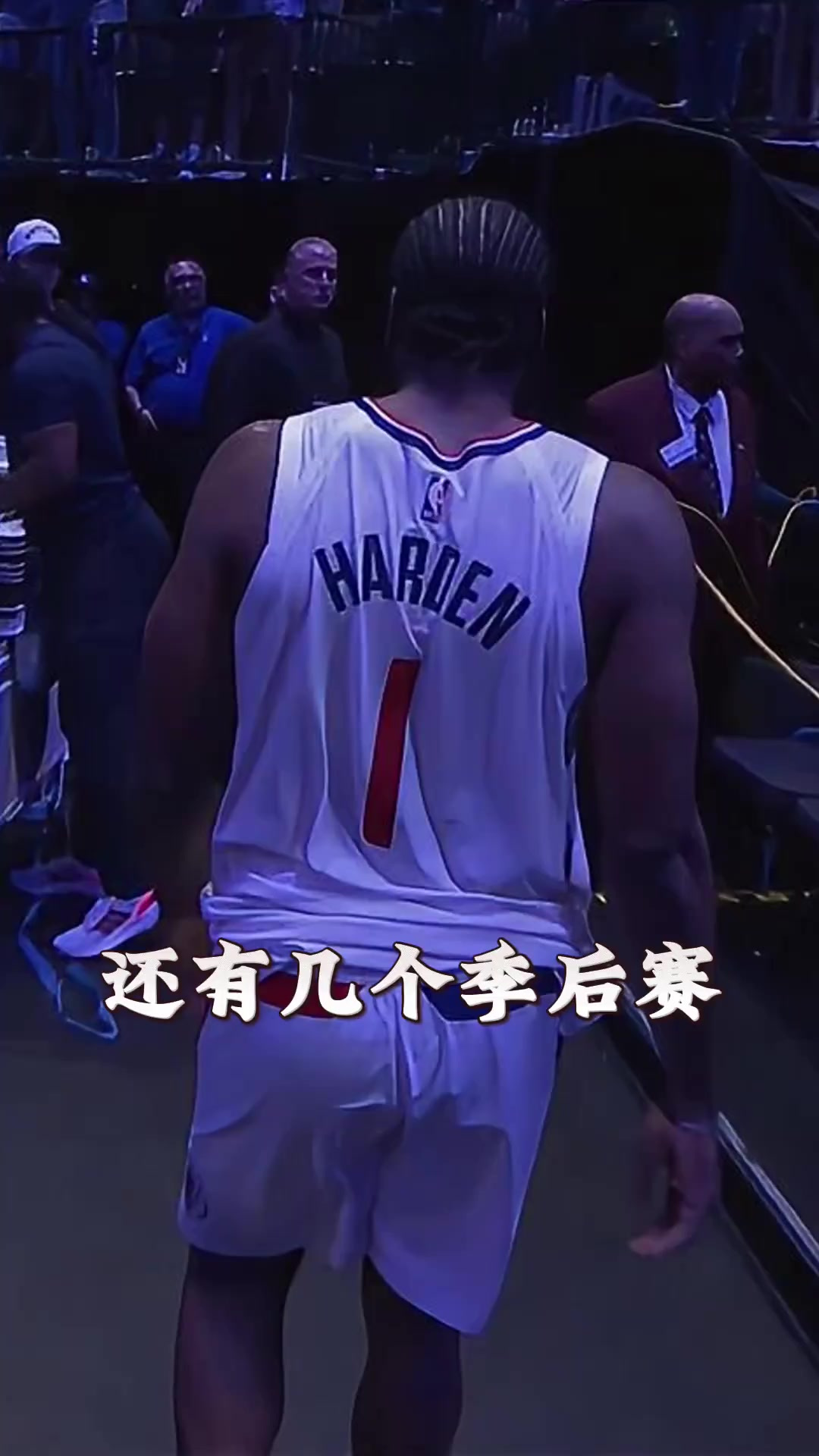 C7-哈登连续十五场比赛得分超过赛况扑朔迷离，MAD挑战极限！的简单介绍