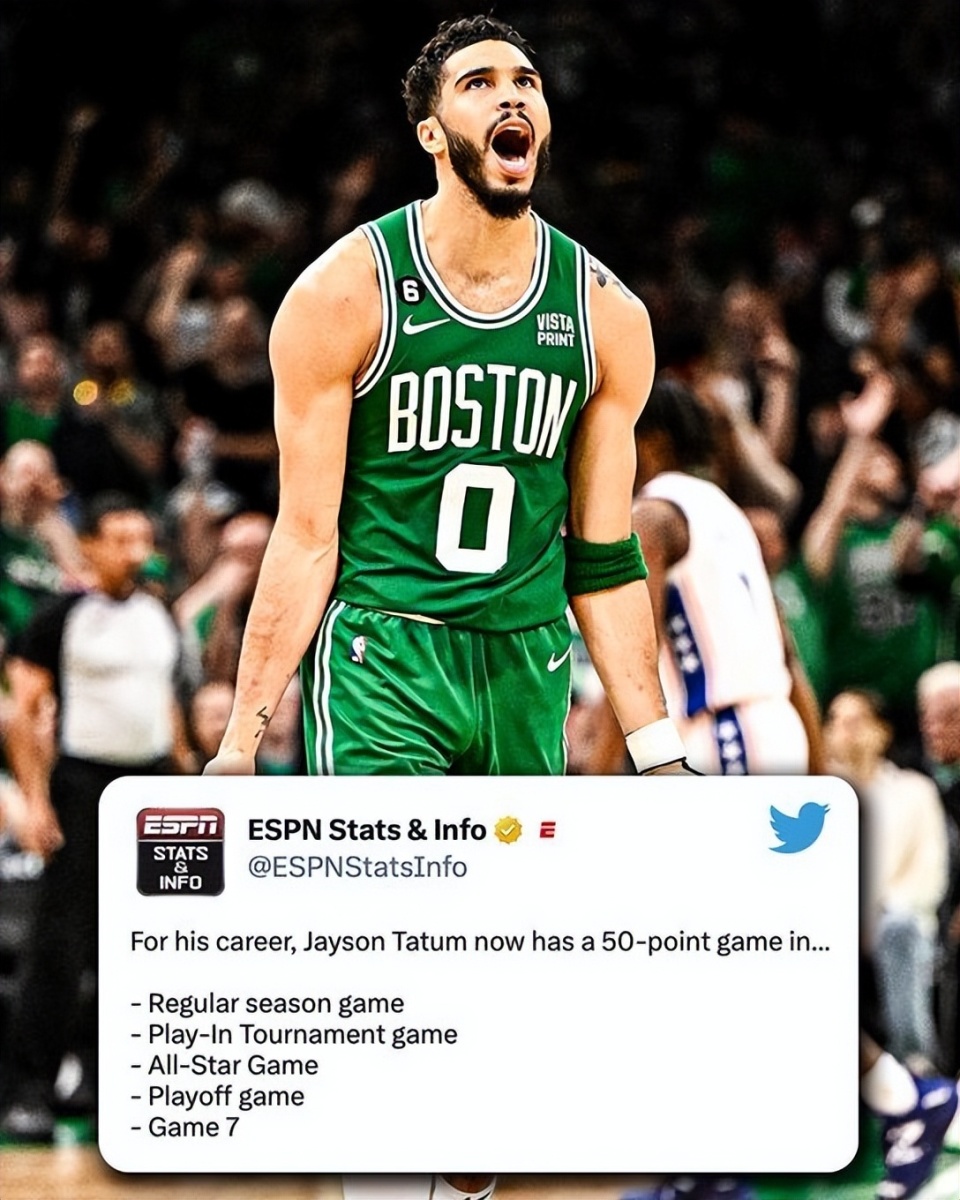 C7-关于塔图姆在RNG比赛中关键助攻，高光表现引发热议！的信息