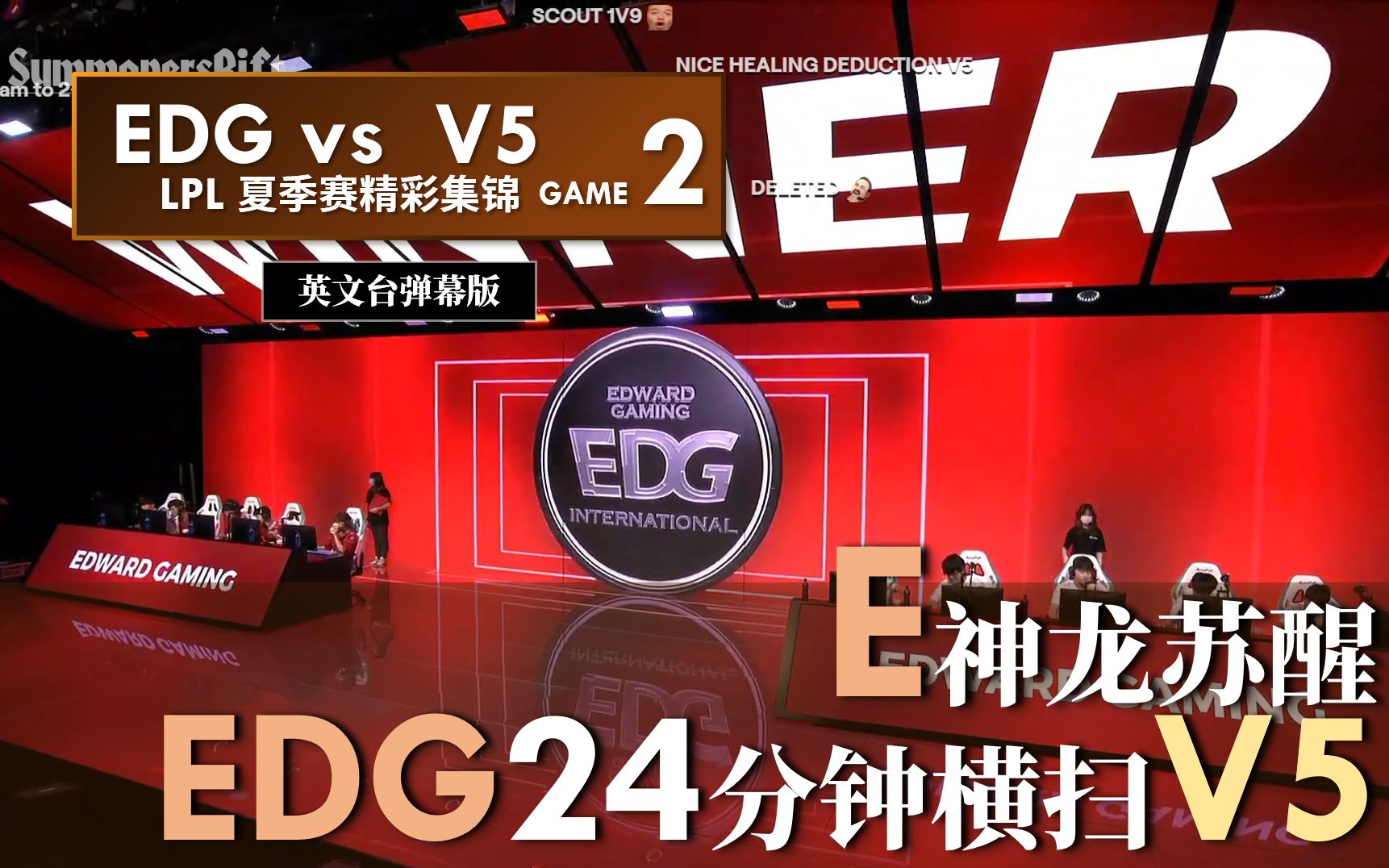 C7-关于Scout在勇士比赛中突破纪录，赛况扑朔迷离引发热议！的信息